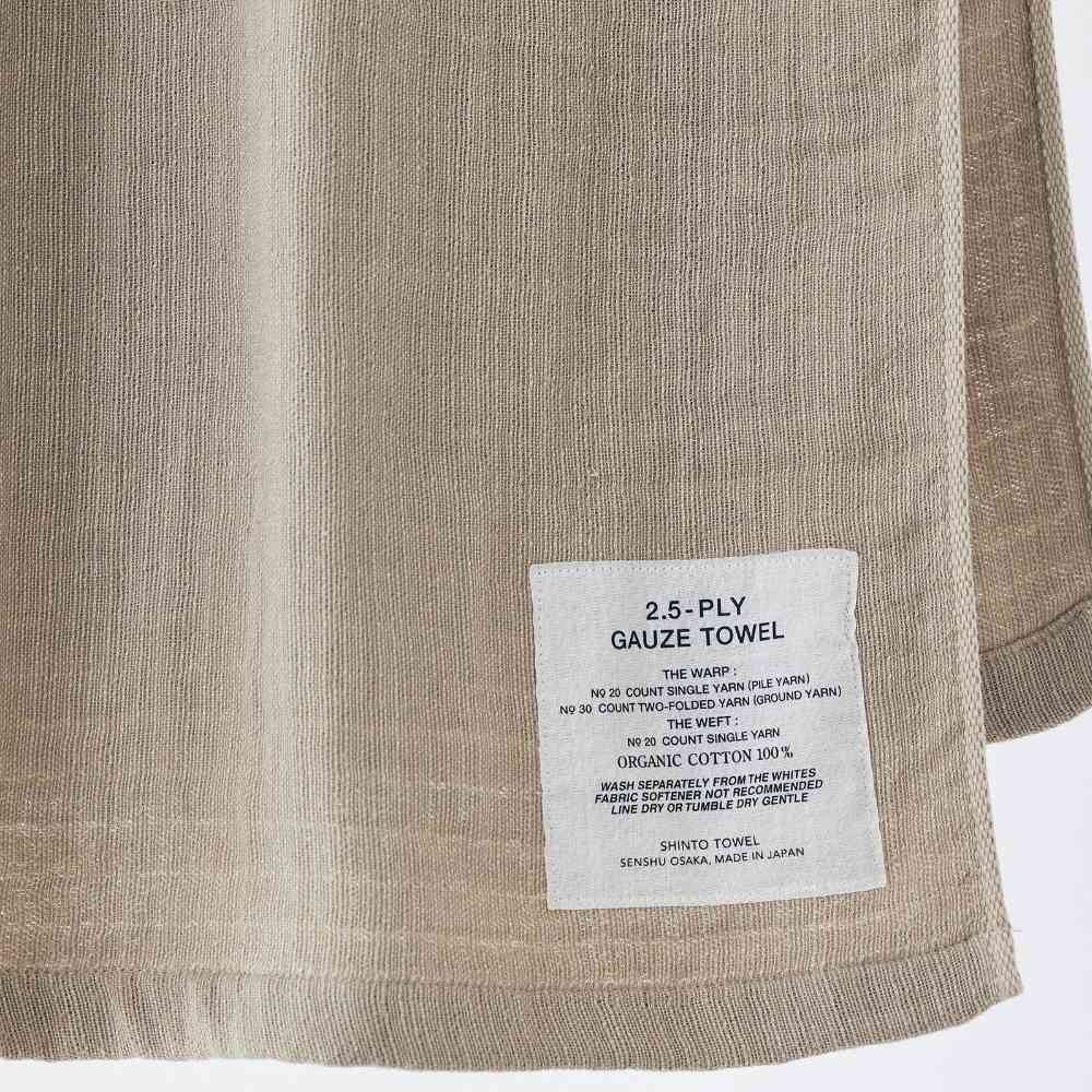 2.5-Ply Organic Hand Towel-Japan-Best.net-Beige-Japan-Best.net