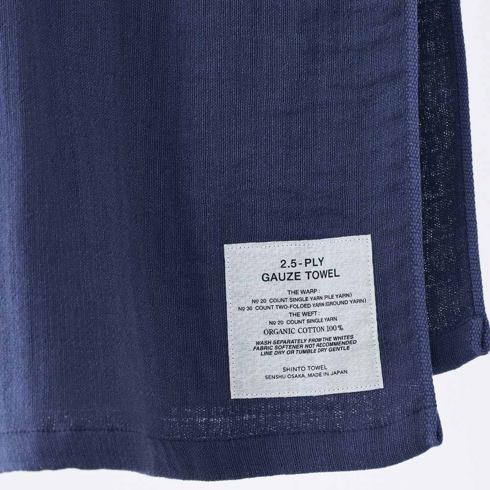 2.5-Ply Organic Hand Towel-Japan-Best.net-Navy-Japan-Best.net