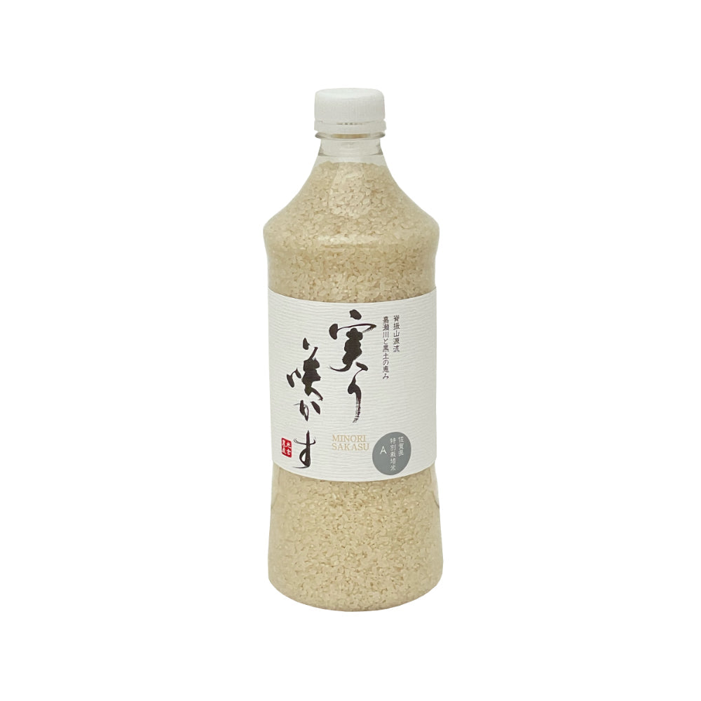 Organic White Rice from Saga - 2 kg-Japan-Best.net-Japan-Best.net