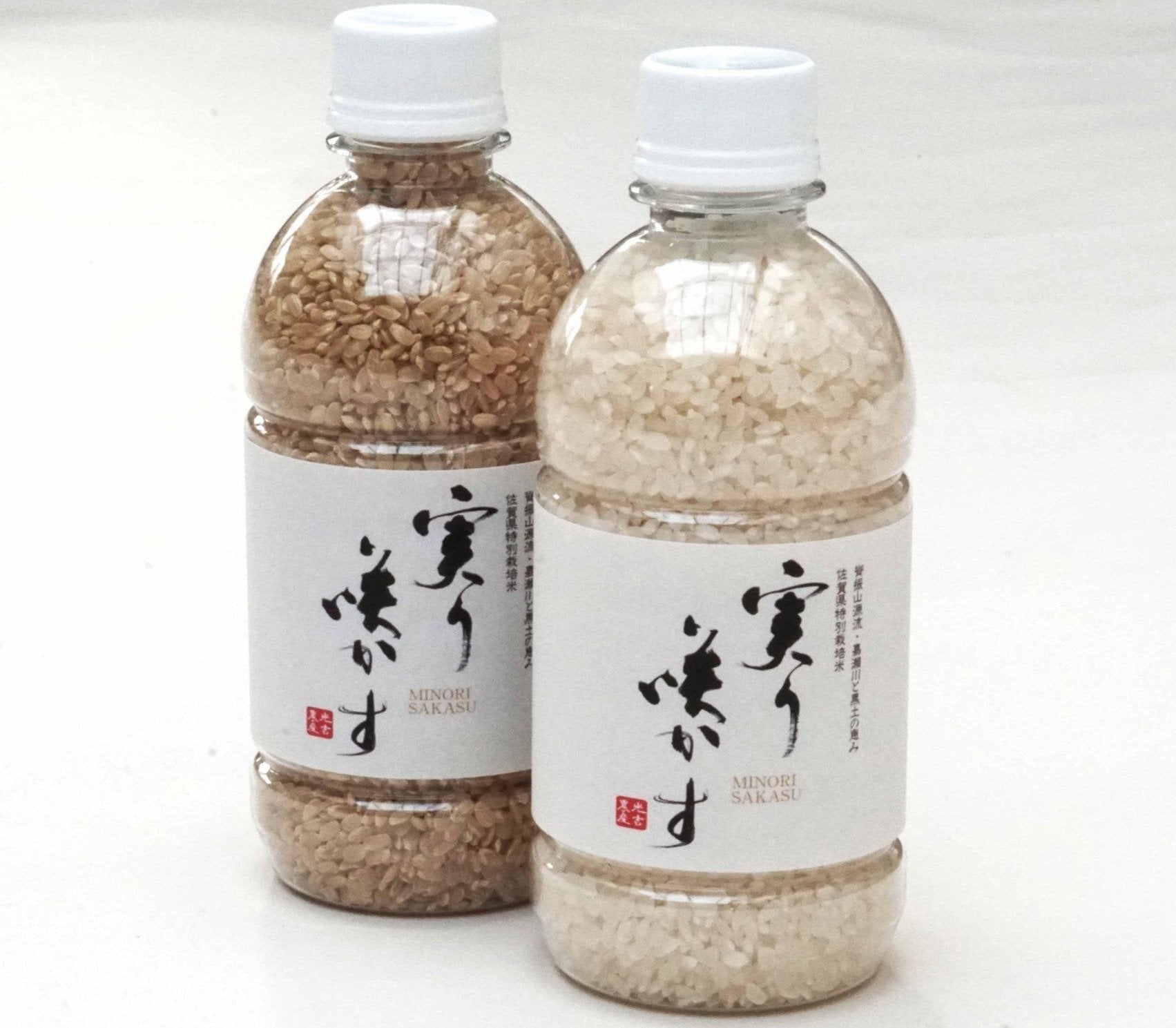MITSUYOSHI Polished Organic Rice in PET Bottle 350g-Japan-Best.net-Japan-Best.net