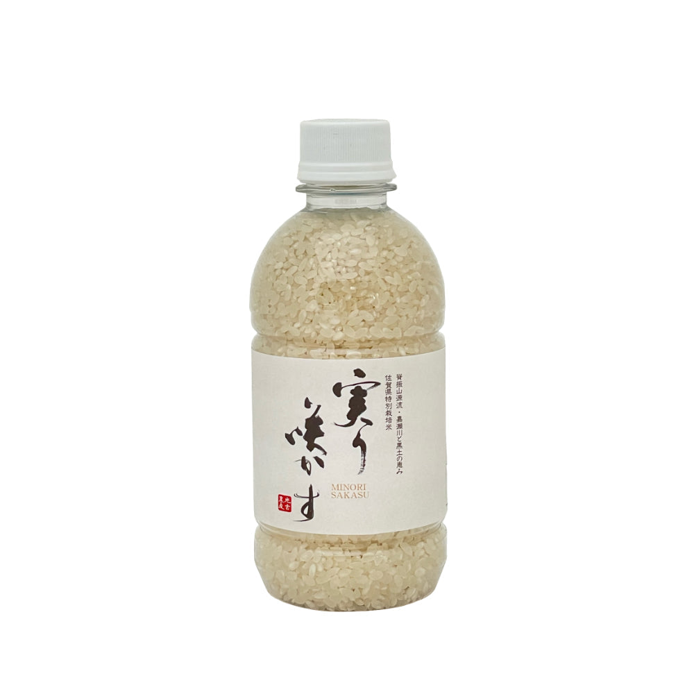 Organic Rice from Saga - 350g-Japan-Best.net-White Rice-Japan-Best.net
