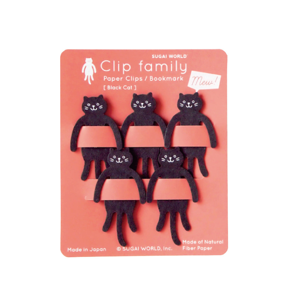 Animal Family Bookmarks-Japan-Best.net-Black Cat Clip-Japan-Best.net