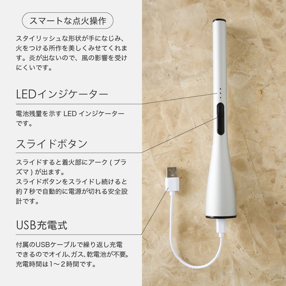 Candle Wand - Flameless Light
