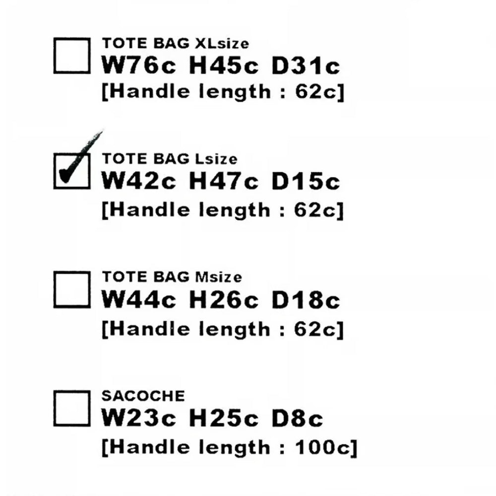 Composite Cut - Paraglider Tote Bag - Large-www.Japan-Best.net-Japan-Best.net