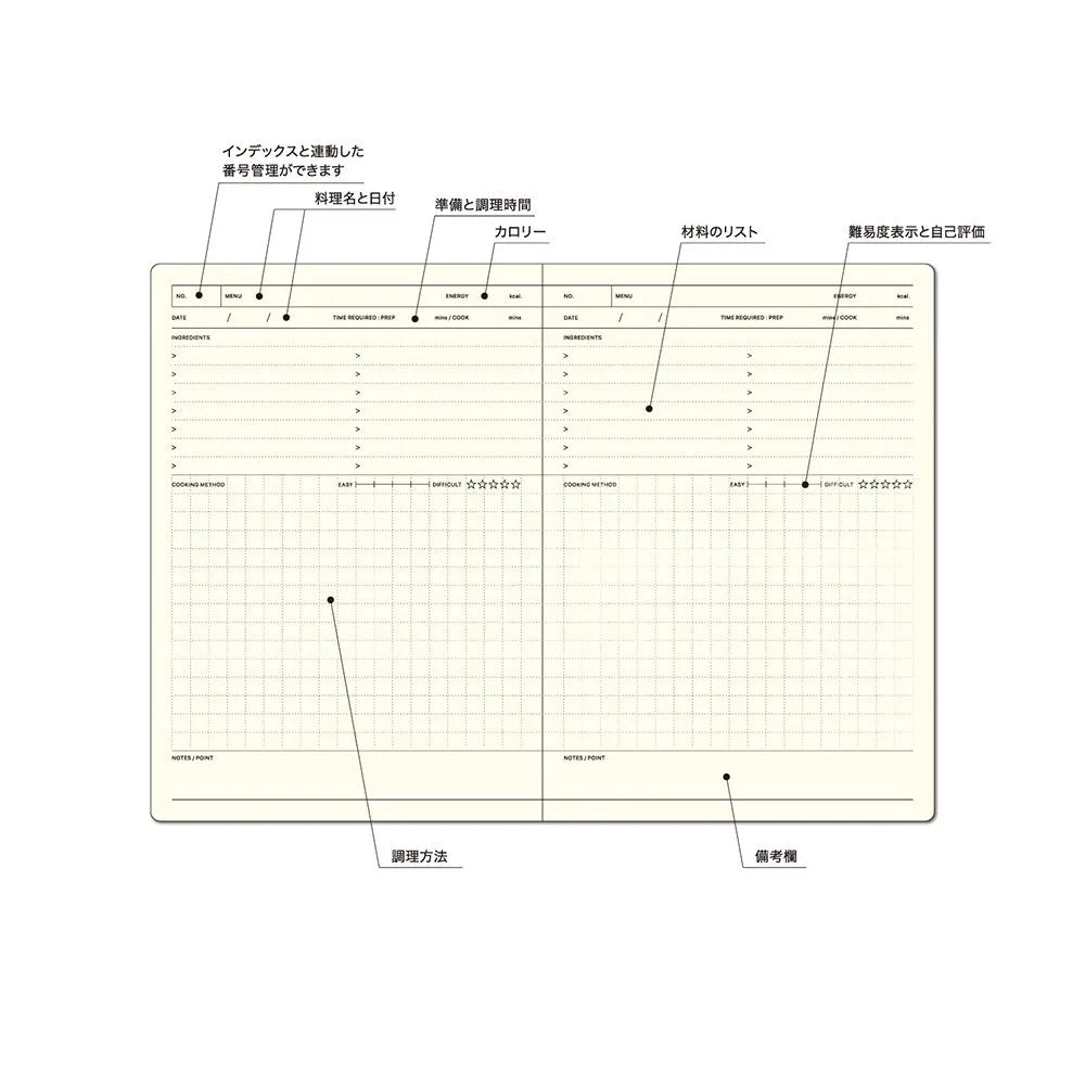 Cooking Notebook-www.Japan-Best.net-Japan-Best.net
