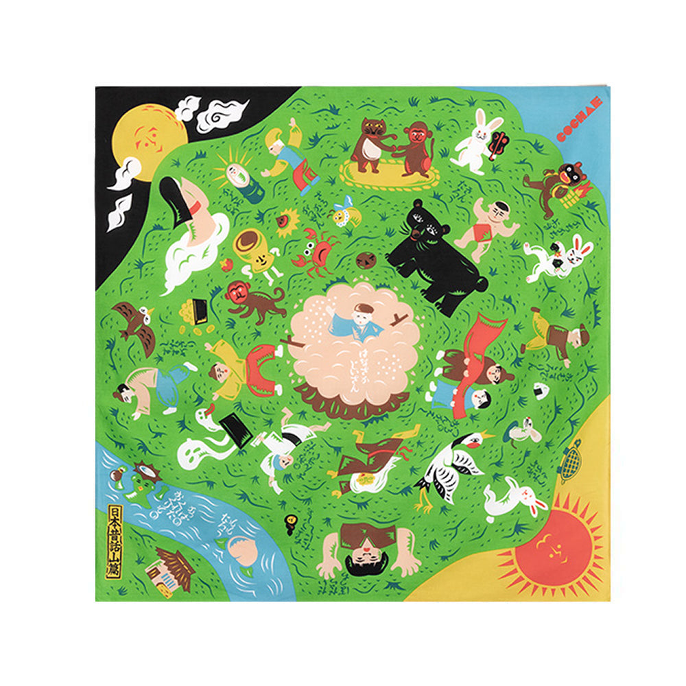 Furoshiki - The Mountains Green-www.Japan-Best.net-Japan-Best.net