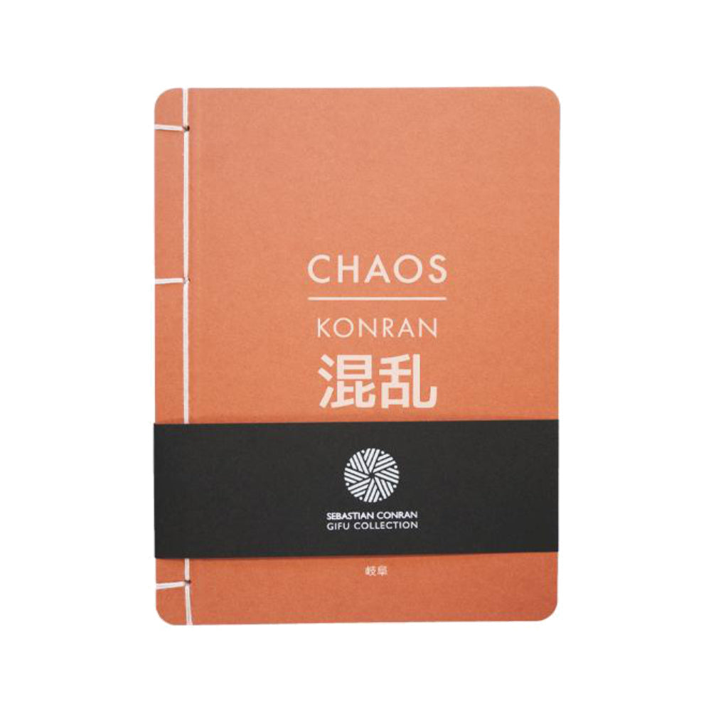 Hand-Bound Mino Washi Notebooks-Japan-Best.net-Chaos-Japan-Best.net