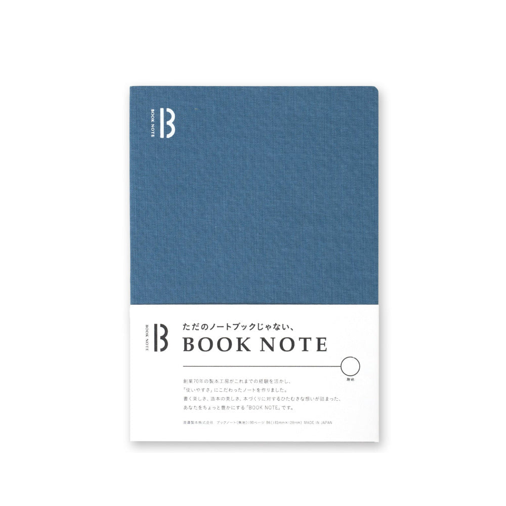 Bound Notebook A5 Grid Pages-Japan-Best.net-Denim Blue-Japan-Best.net