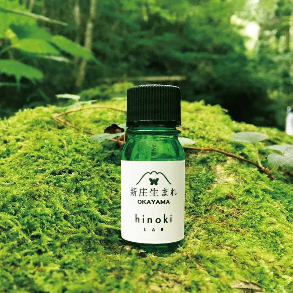 Hinoki Essential Oil-Japan-Best.net-5ml-Japan-Best.net