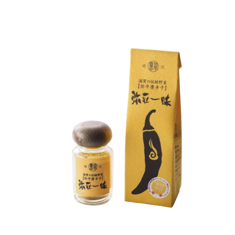 Ichimi Hottest Chili Pepper Seasoning-Japan-Best.net-12 gram-Japan-Best.net