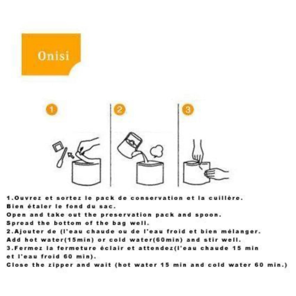 ONISI Plum Congee Porridge-Japan-Best.net-Japan-Best.net