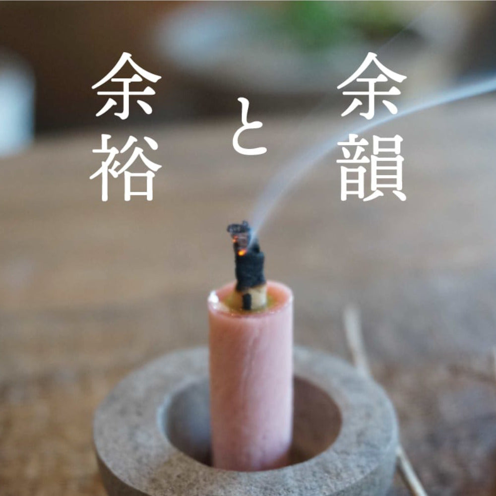 Japanese "Warosoku" Candle Purification - Salt of Iwato-Warosoku Candle-Japan-Best.net-Iwate Salt - Warosoku Candle-Japan-Best.net