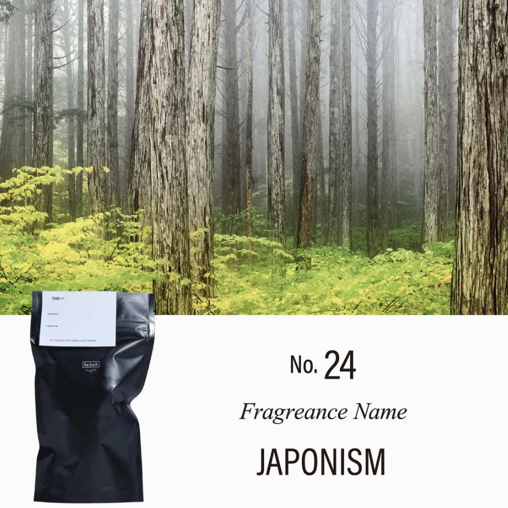 Japanese Bath Bomb - Japonism / Shinise-Japan-Best.net-Japonism-Japan-Best.net