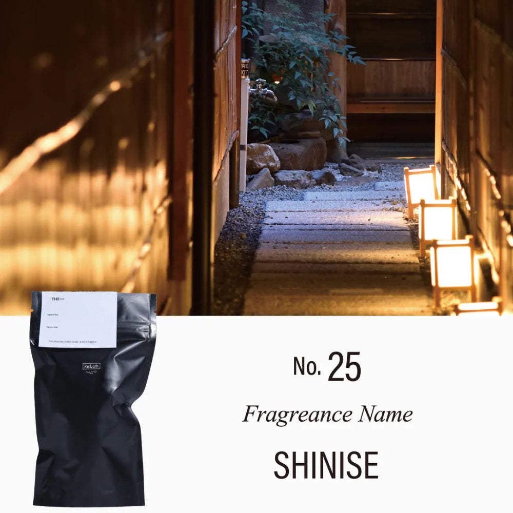 Japanese Bath Bomb - Japonism / Shinise-Japan-Best.net-Shinise-Japan-Best.net