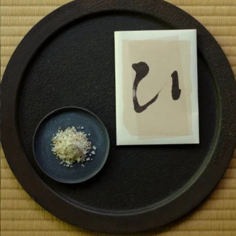 Meditation Bath Salt - Pillow Poetry-www.Japan-Best.net-Hisakata-Japan-Best.net