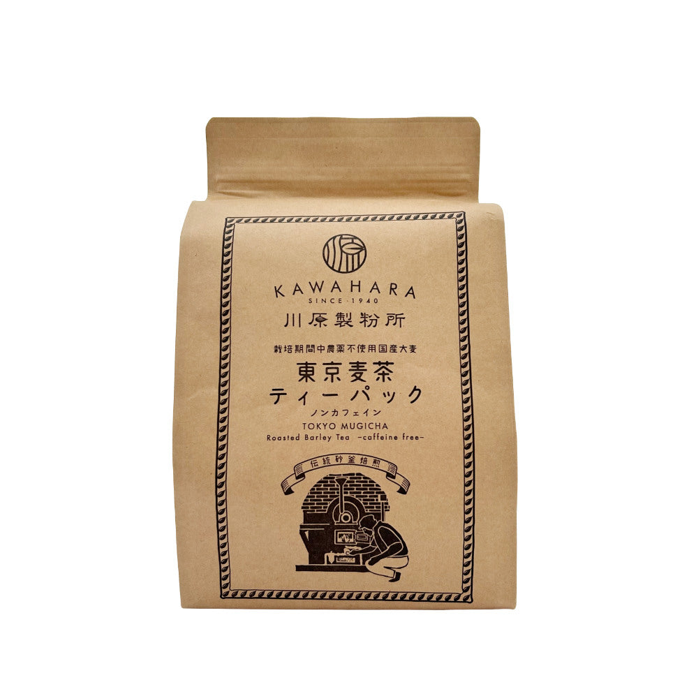 Mugicha - Sand Kiln Roasted Barley Tea Bag & Bean Types-Japan-Best.net-Mugicha Tea Pack-Japan-Best.net