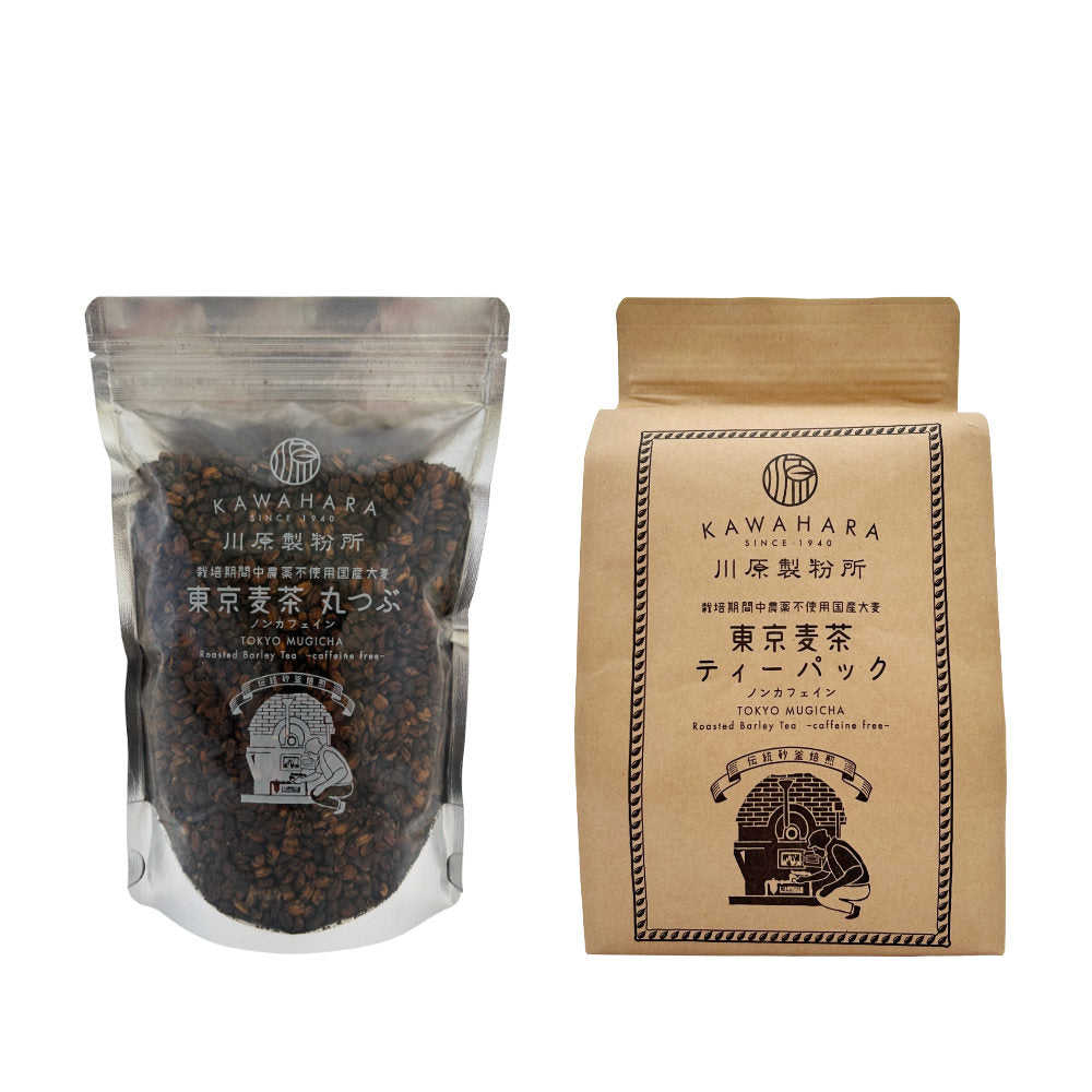 Mugicha - Sand Kiln Roasted Barley Tea Bag & Bean Types-Japan-Best.net-Mugicha Tea Pack-Japan-Best.net