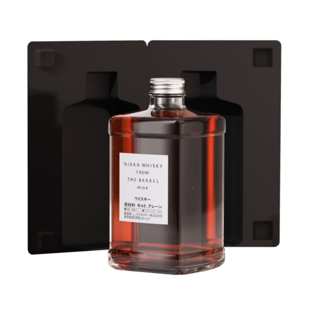 NIKKA Whisky "From the Barrel" - Special Edition Packaging “Silhouette” case-Japan-Best.net-Japan-Best.net