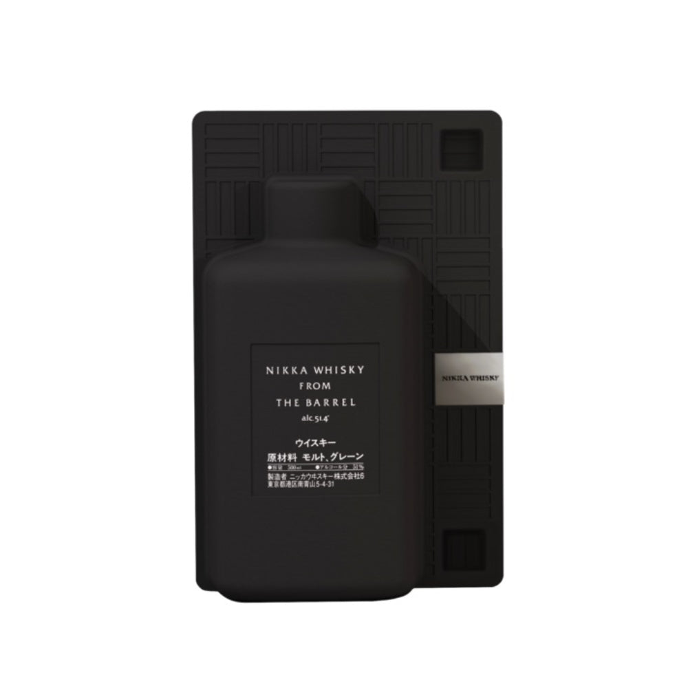 NIKKA Whisky "From the Barrel" - Special Edition Packaging “Silhouette” case-Japan-Best.net-Japan-Best.net