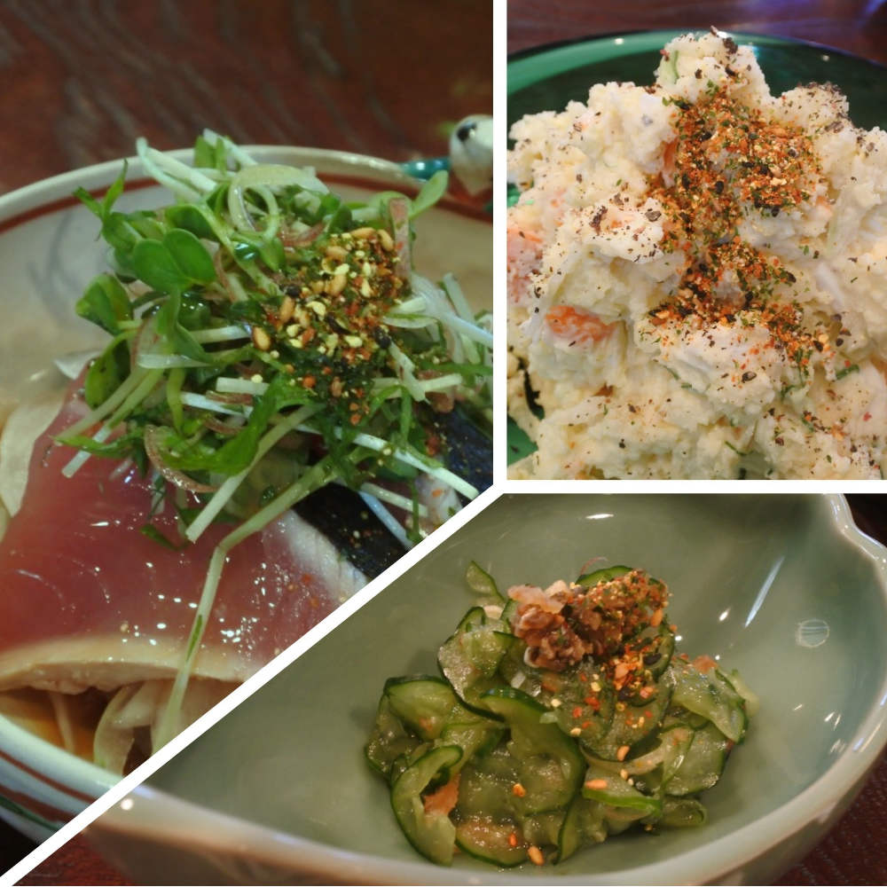 Orange shichimi - Seven Spices-Japan-Best.net-Japan-Best.net