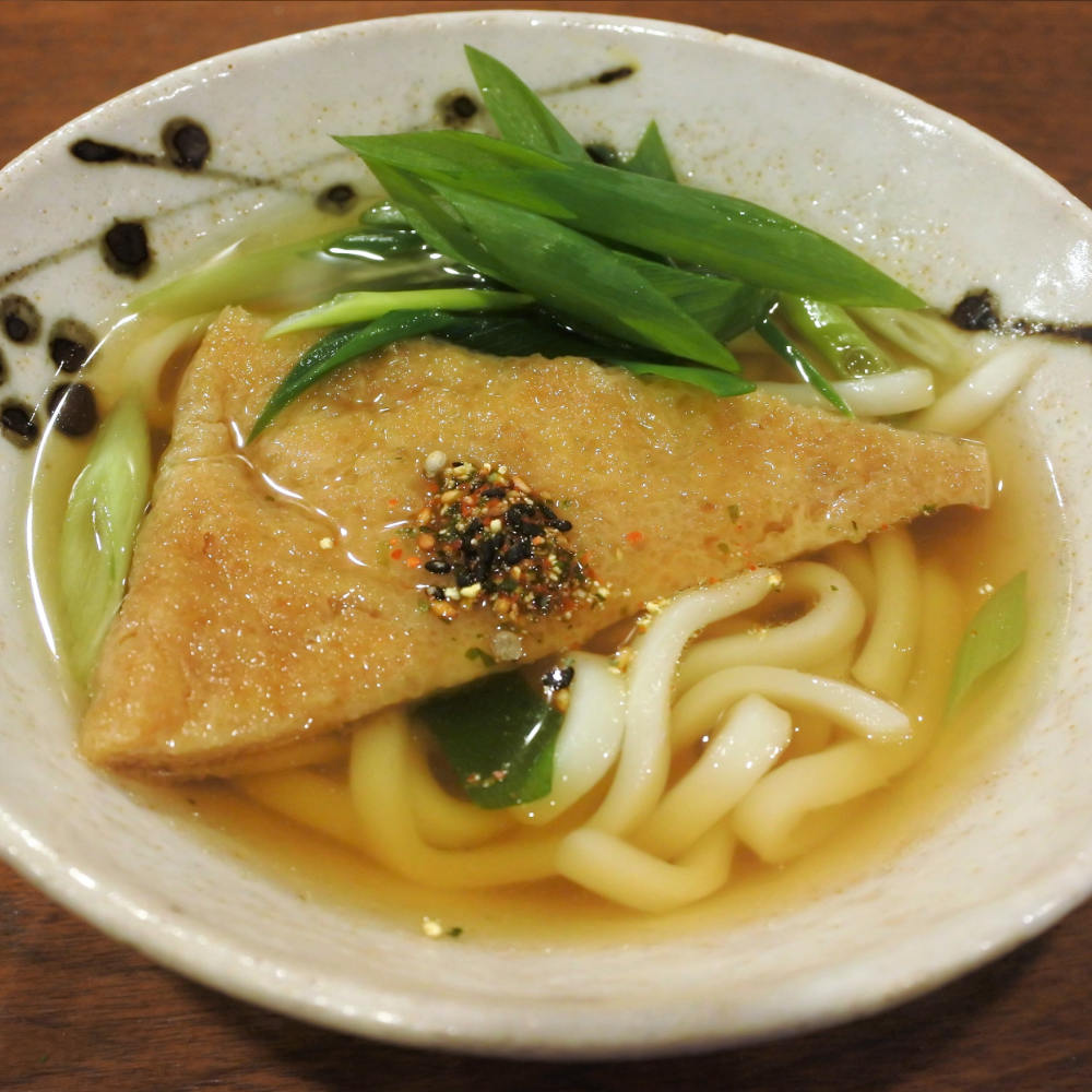 Orange shichimi - Seven Spices-Japan-Best.net-Japan-Best.net