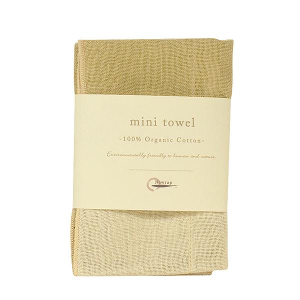NAWRAP Organic Cotton Mini Towel-Japan-Best.net-Ivory/Green-Japan-Best.net