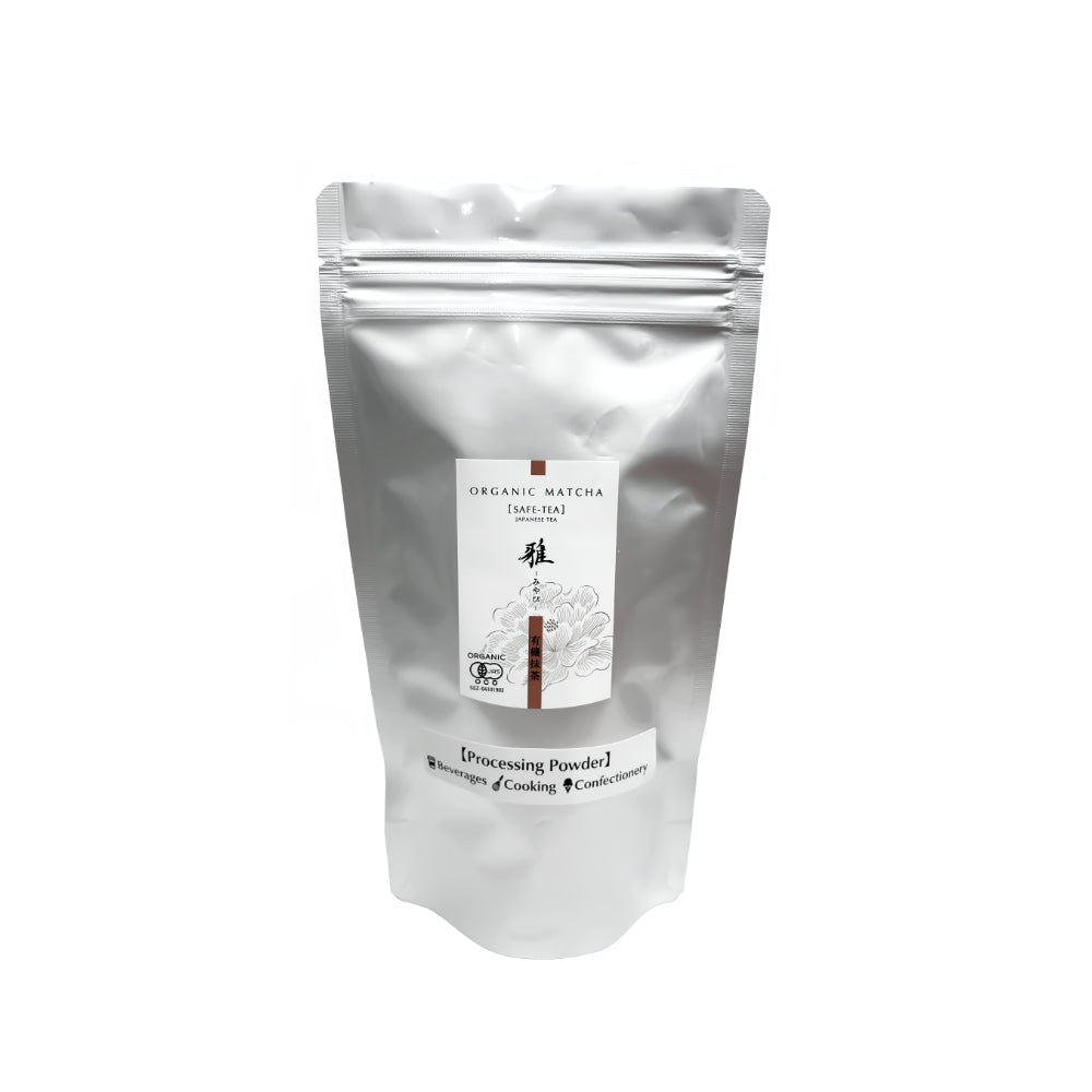 Organic Everyday Matcha - Single Origin-Japan-Best.net-Japan-Best.net