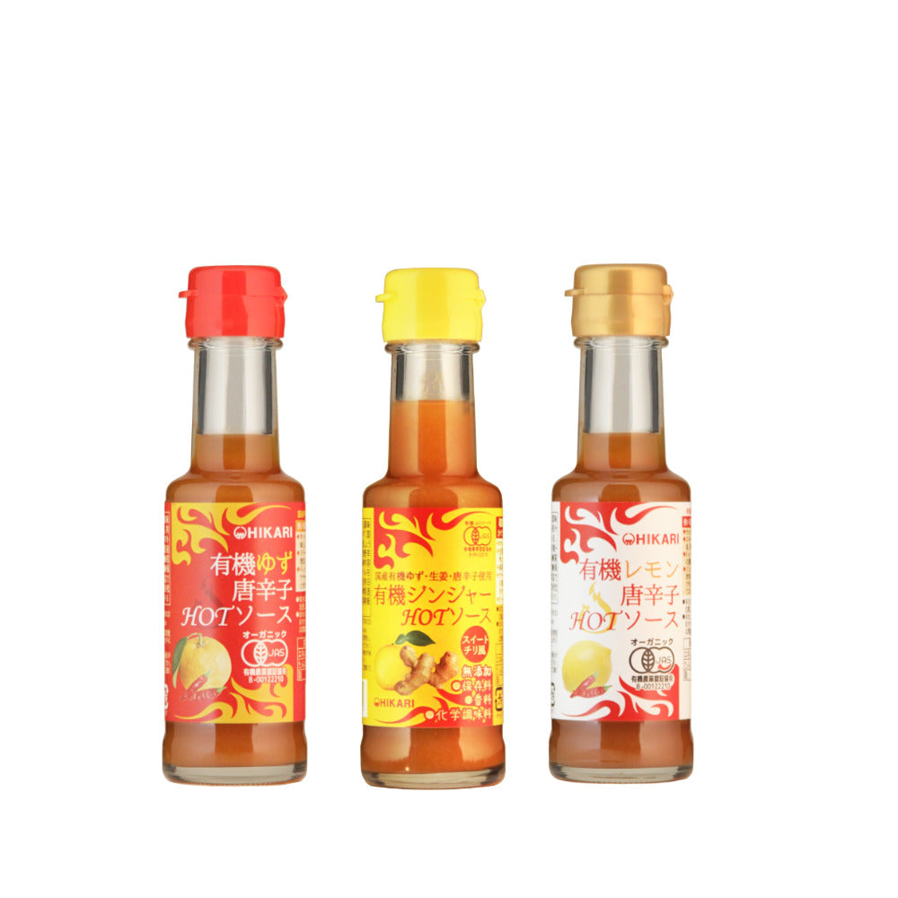 Organic Hot Sauce : Yuzu Chili, Yuzu Ginger, Japanese Lemon-SAUCE-Japan-Best.net-Yuzu Hot sauce-Japan-Best.net