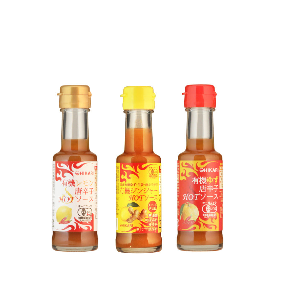 Organic Hot Sauce : Yuzu Chili, Yuzu Ginger, Japanese Lemon-SAUCE-Japan-Best.net-Yuzu Hot sauce-Japan-Best.net