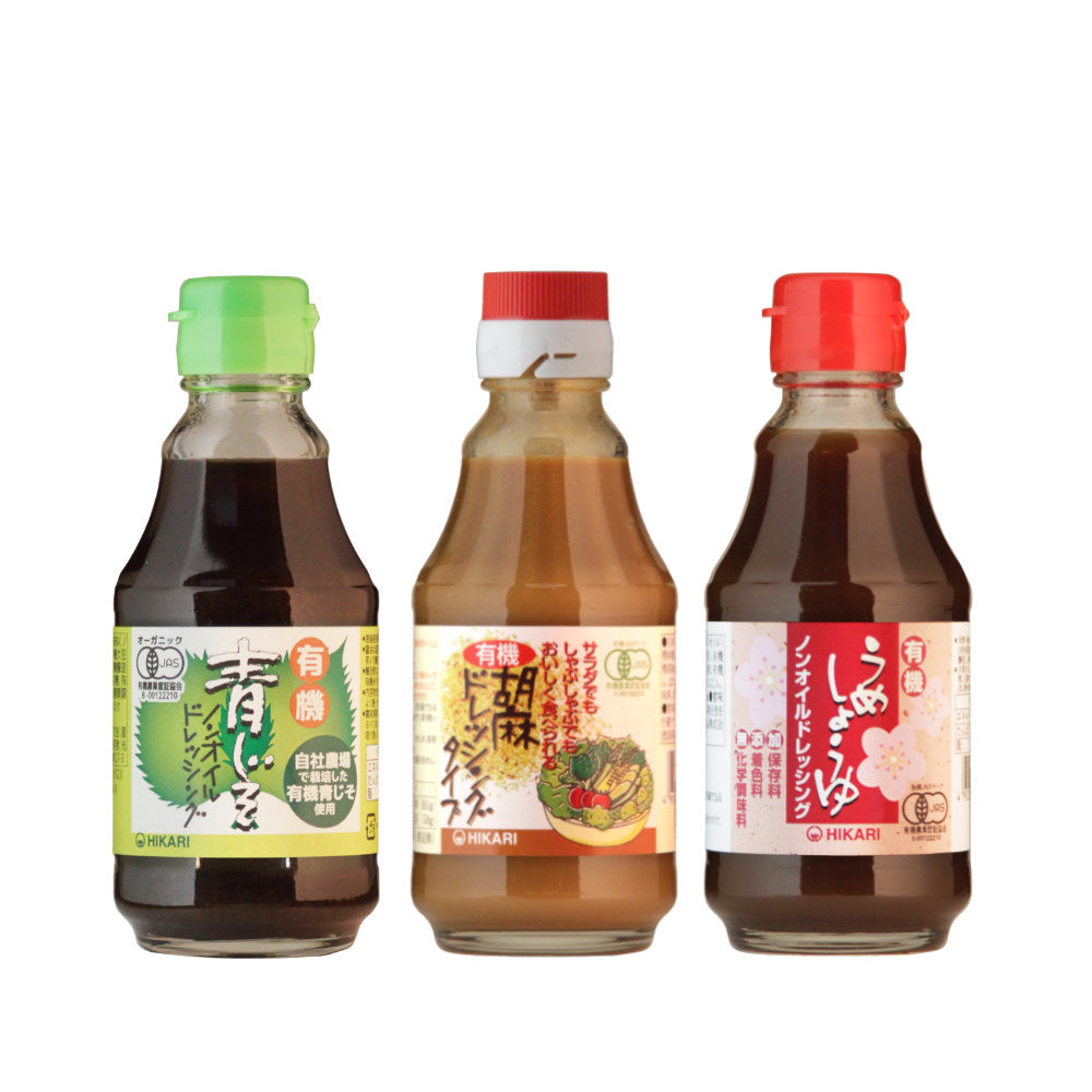 Organic Japanese Dressings - Shiso Herb, Ume Plum, Sesame-Dressing-Japan-Best.net-Ume Plum Dressing-Japan-Best.net