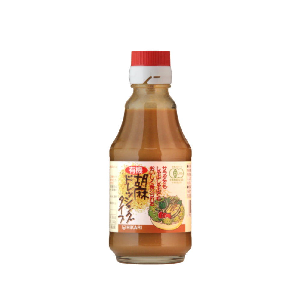 Organic Japanese Dressings - Shiso Herb, Ume Plum, Sesame-Dressing-Japan-Best.net-Sesame Dressing or Sauce-Japan-Best.net