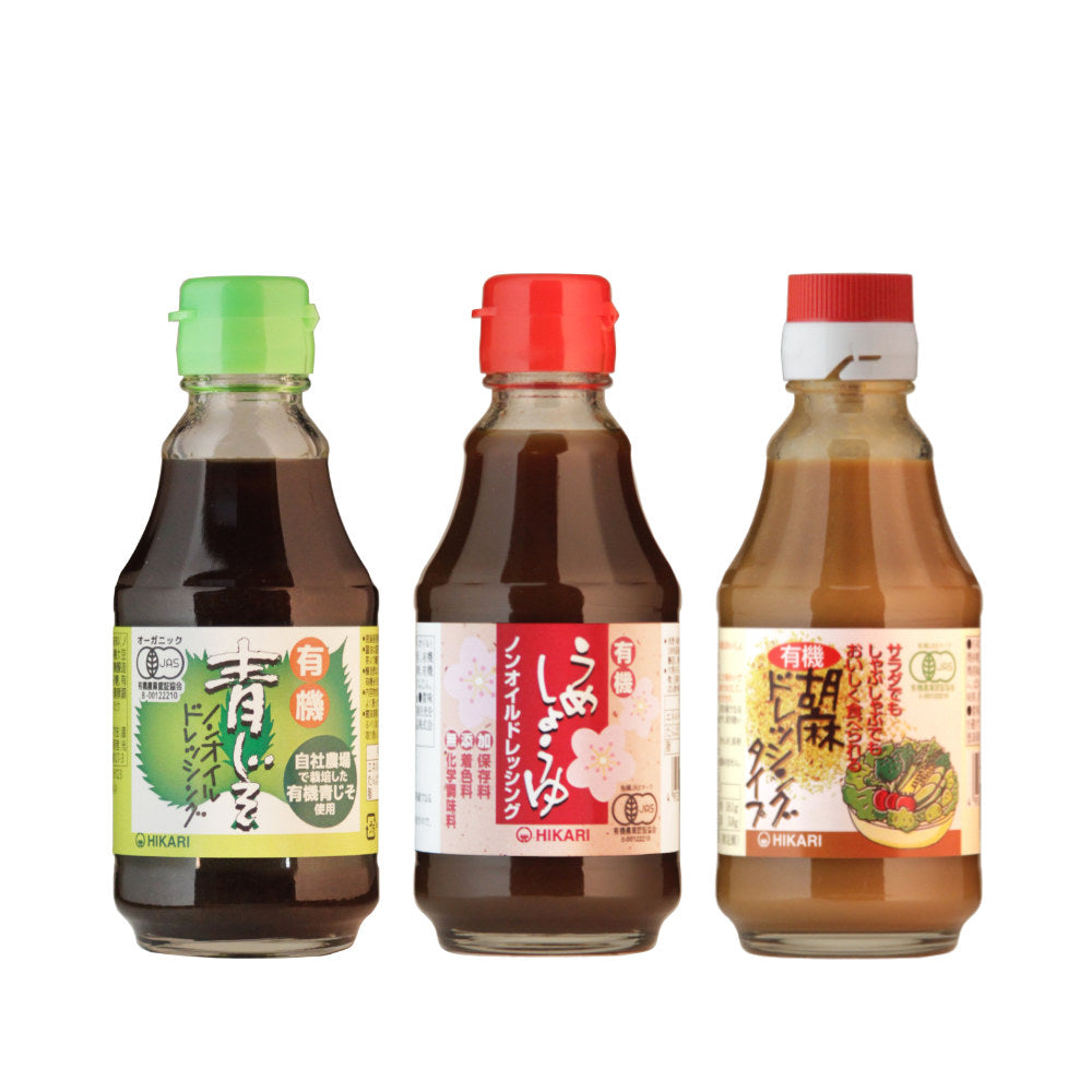 Organic Japanese Dressings - Shiso Herb, Ume Plum, Sesame-Dressing-Japan-Best.net-Ume Plum Dressing-Japan-Best.net