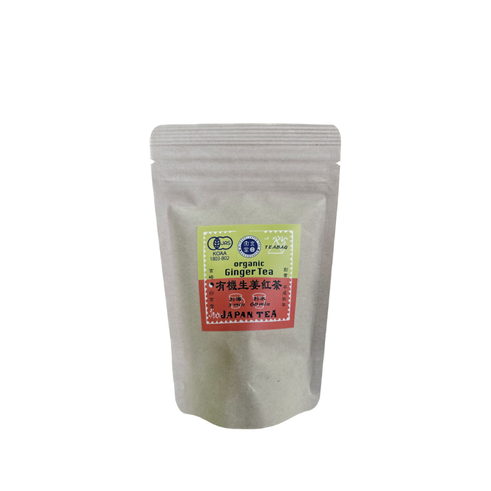 Organic Miyazaki Ginger Wakocha – Winter tea-Japan-Best.net-Japan-Best.net