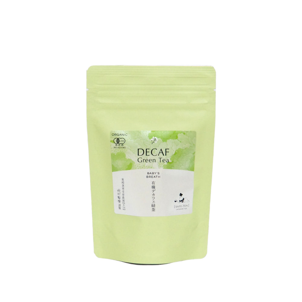 Organic Non-Caffeine Premium Green Tea-Japan-Best.net-Japan-Best.net