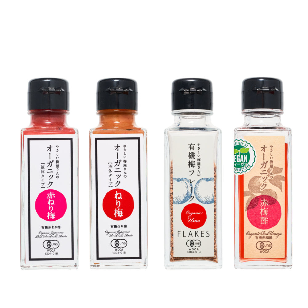 Organic Plum Seasonings-www.Japan-Best.net-Plum Flakes-Japan-Best.net