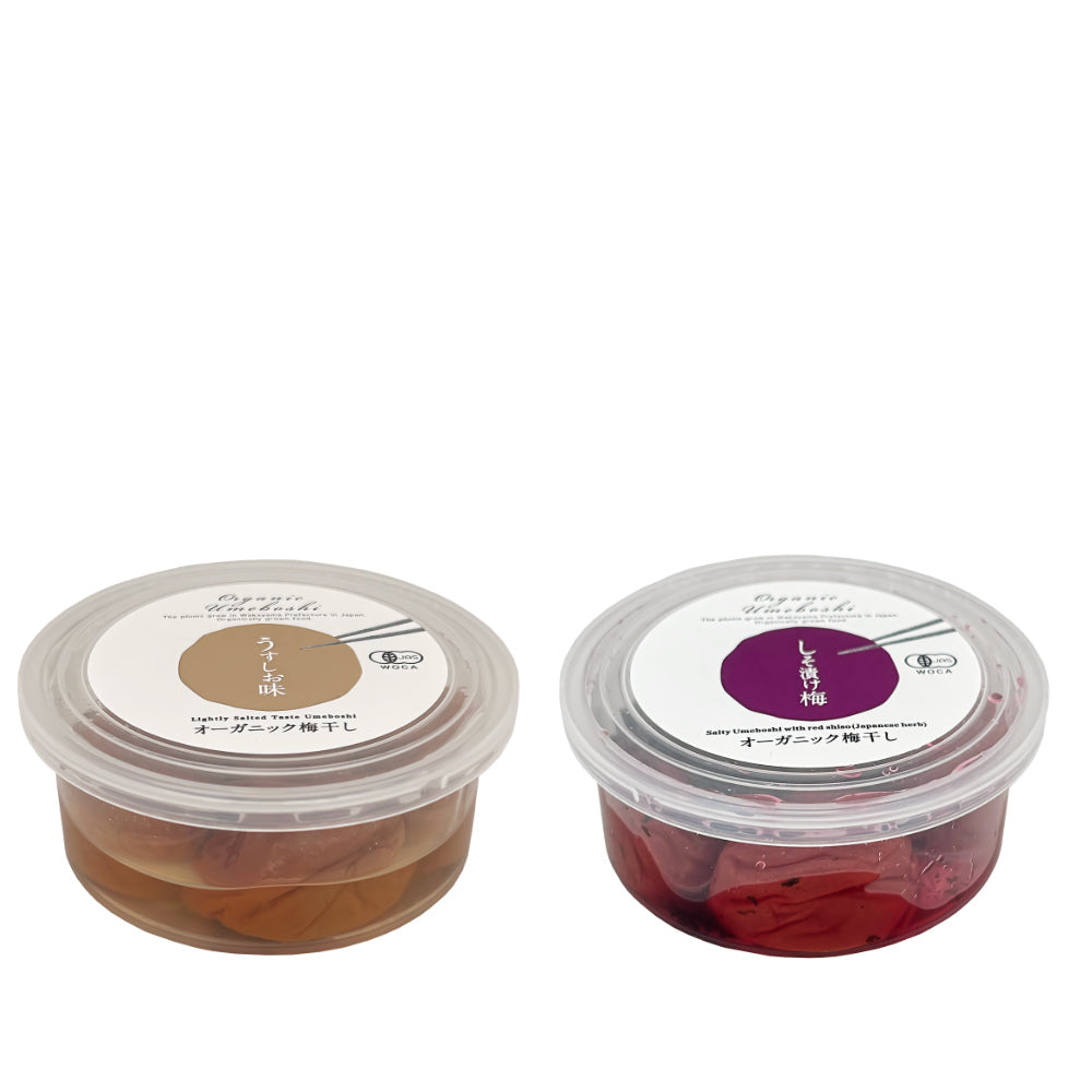Organic Umeboshi - Pickled Plums-www.Japan-Best.net-Lightly Salted Umeboshi-Japan-Best.net