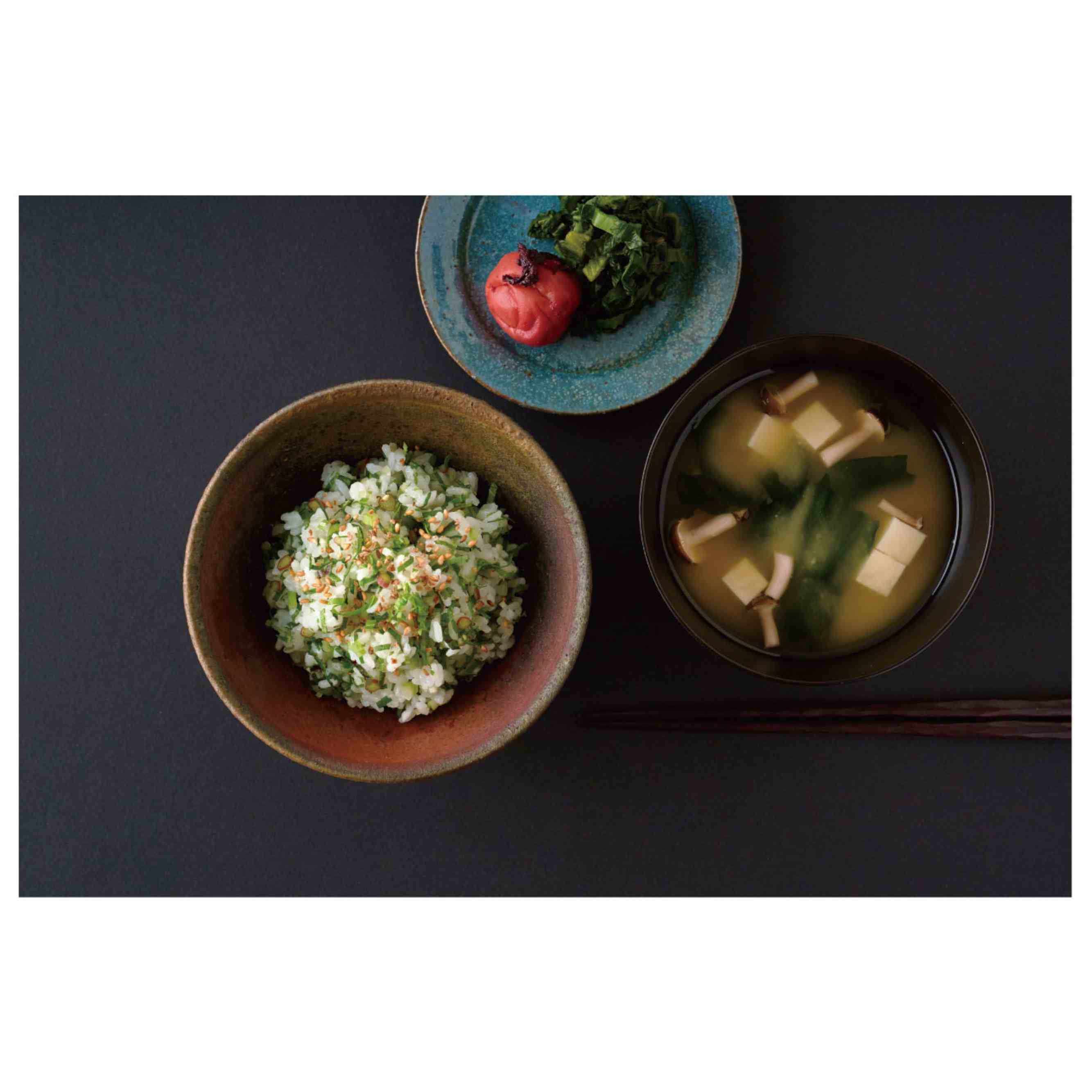 Organic Umeboshi - Pickled Plums - Temporary April 2023-www.Japan-Best.net-Lightly Salted Umeboshi-Japan-Best.net