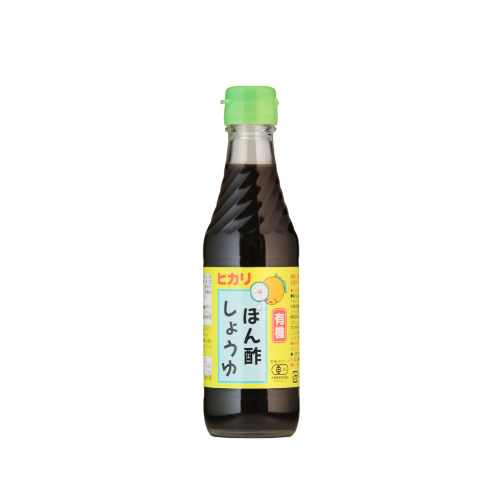 Organic Vegan Yuzu & Citrus Ponzu - Fish, Noodles, Dressing-Japan-Best.net-Japan-Best.net