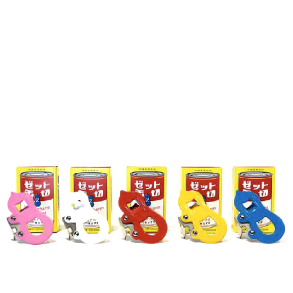 Can Opener - PRINCE Z-Japan-Best.net-Yellow-Japan-Best.net