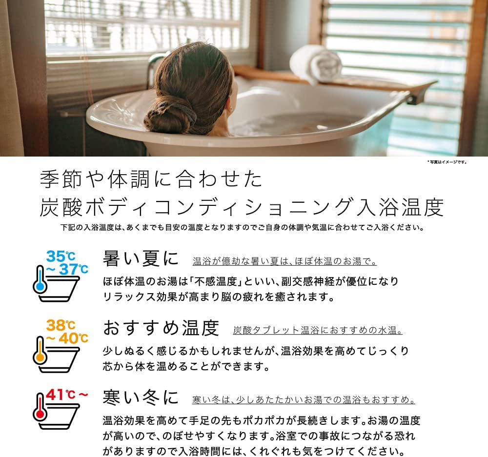 Recoverizm Bath Bombs - Skin Care and Recovery - 1 or 7 baths-Japan-Best.net-RECOVERY Asian Aroma-1 bath-Japan-Best.net