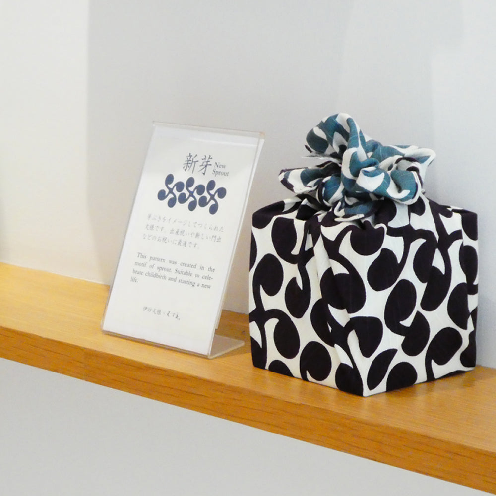 Reversible Furoshiki - New Sprout-www.Japan-Best.net-Japan-Best.net