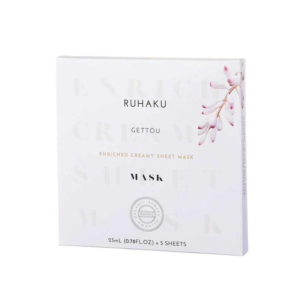 Ruhaku Face mask-www.Japan-Best.net-Ruhaku Masque en tissu ultra hydratant - 1 pack with 5 masks-Japan-Best.net