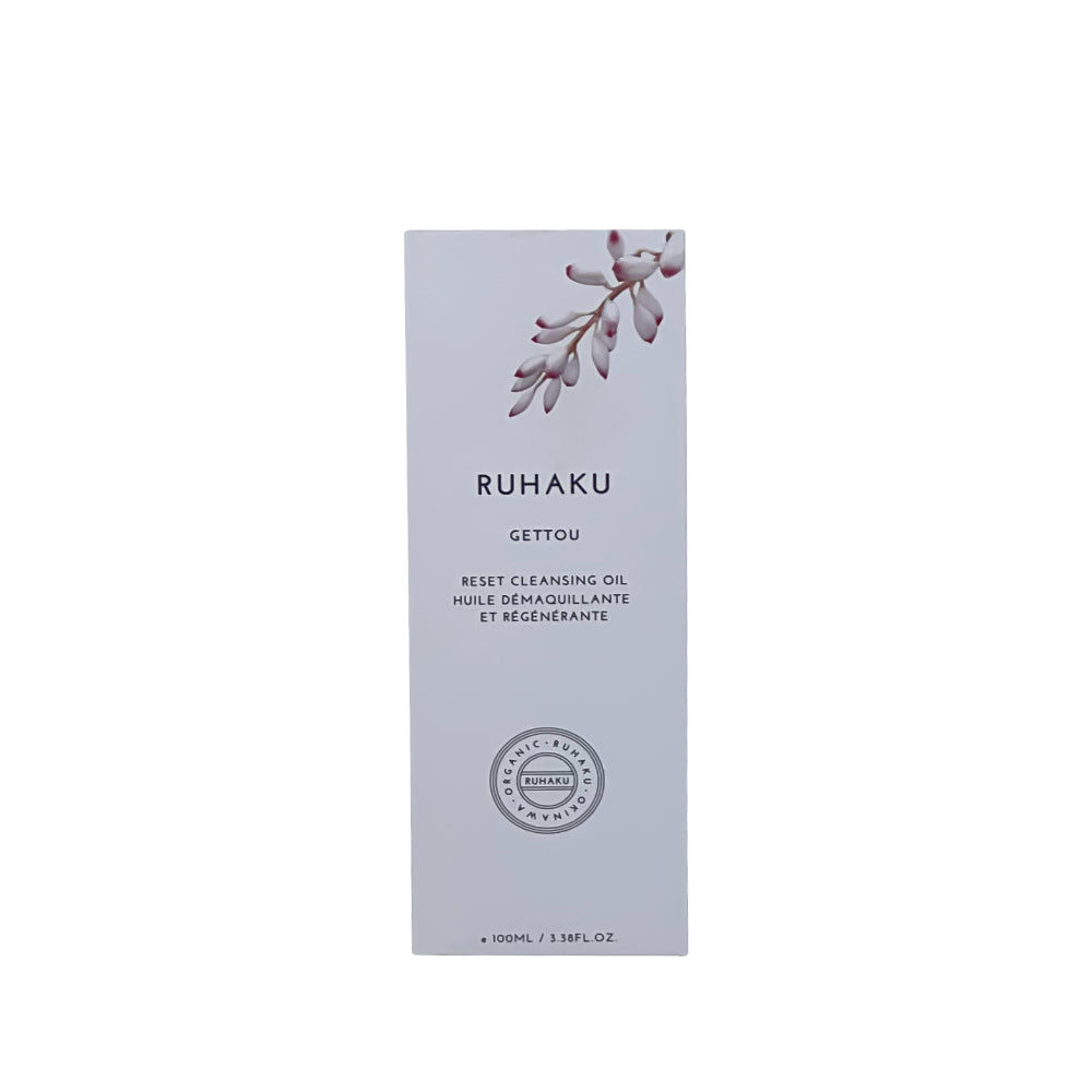 Ruhaku - Reset Cleansing Oil-Japan-Best.net-Japan-Best.net