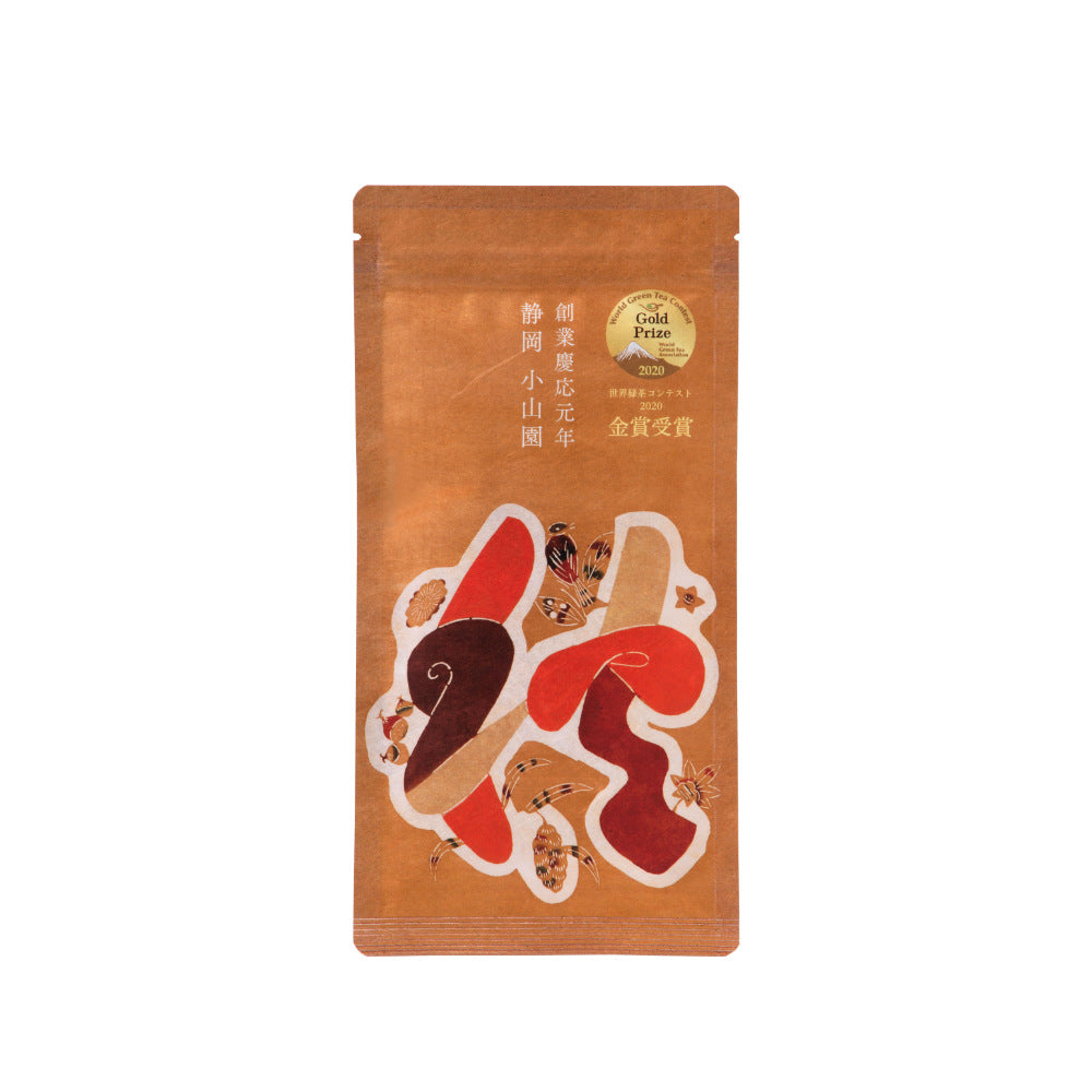 Serizawa Four Season Tea - Autumn-www.Japan-Best.net-Paper Bag-Japan-Best.net