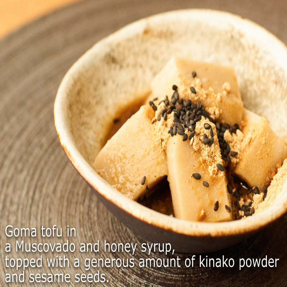 Sesame Tofu - White sesame, Black Sesame, Peanut-Japan-Best.net-White Sesame-Japan-Best.net