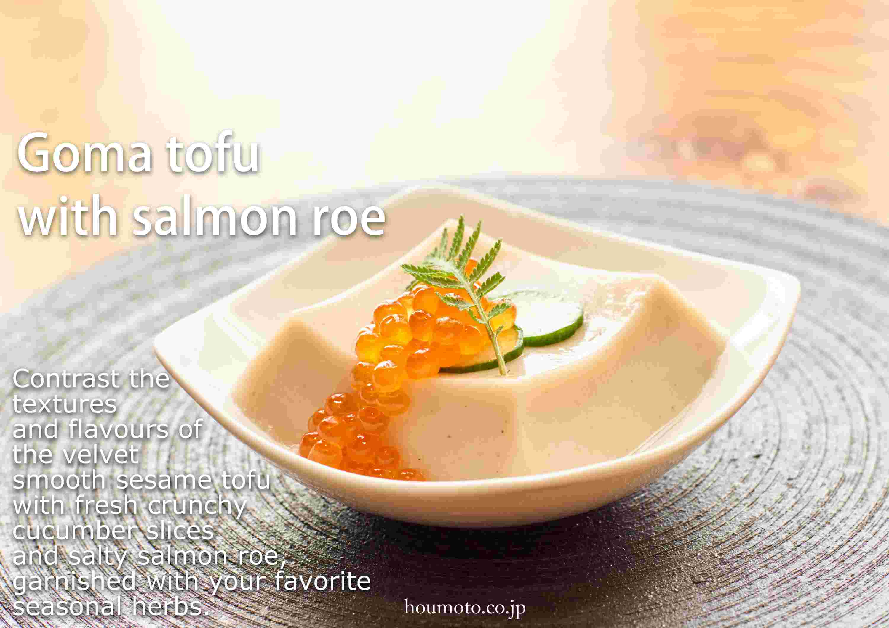 Sesame Tofu - White sesame, Black Sesame, Peanut-Japan-Best.net-White Sesame-Japan-Best.net