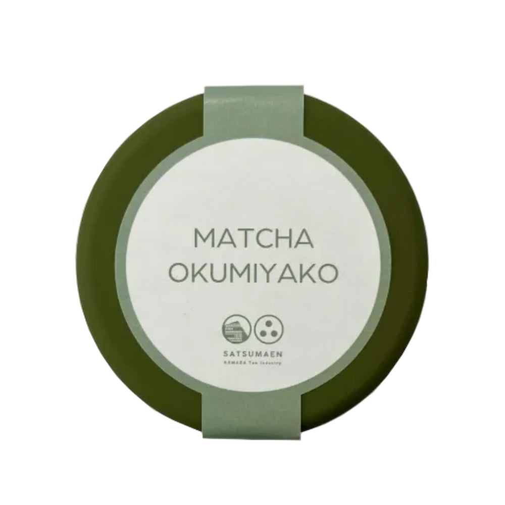 Okumiyako - Single Origin Organic Matcha-www.Japan-Best.net-Japan-Best.net