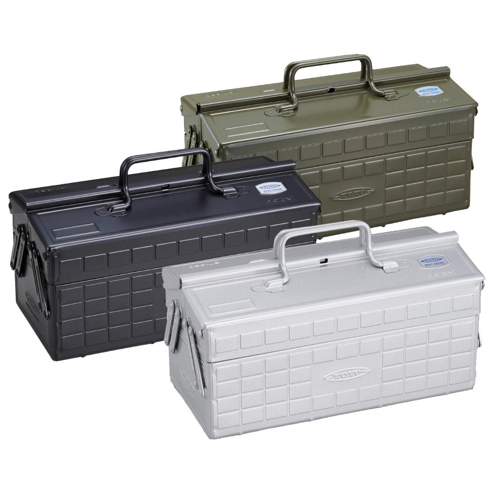 Cantilever Toolbox-Japan-Best.net-Silver-Japan-Best.net