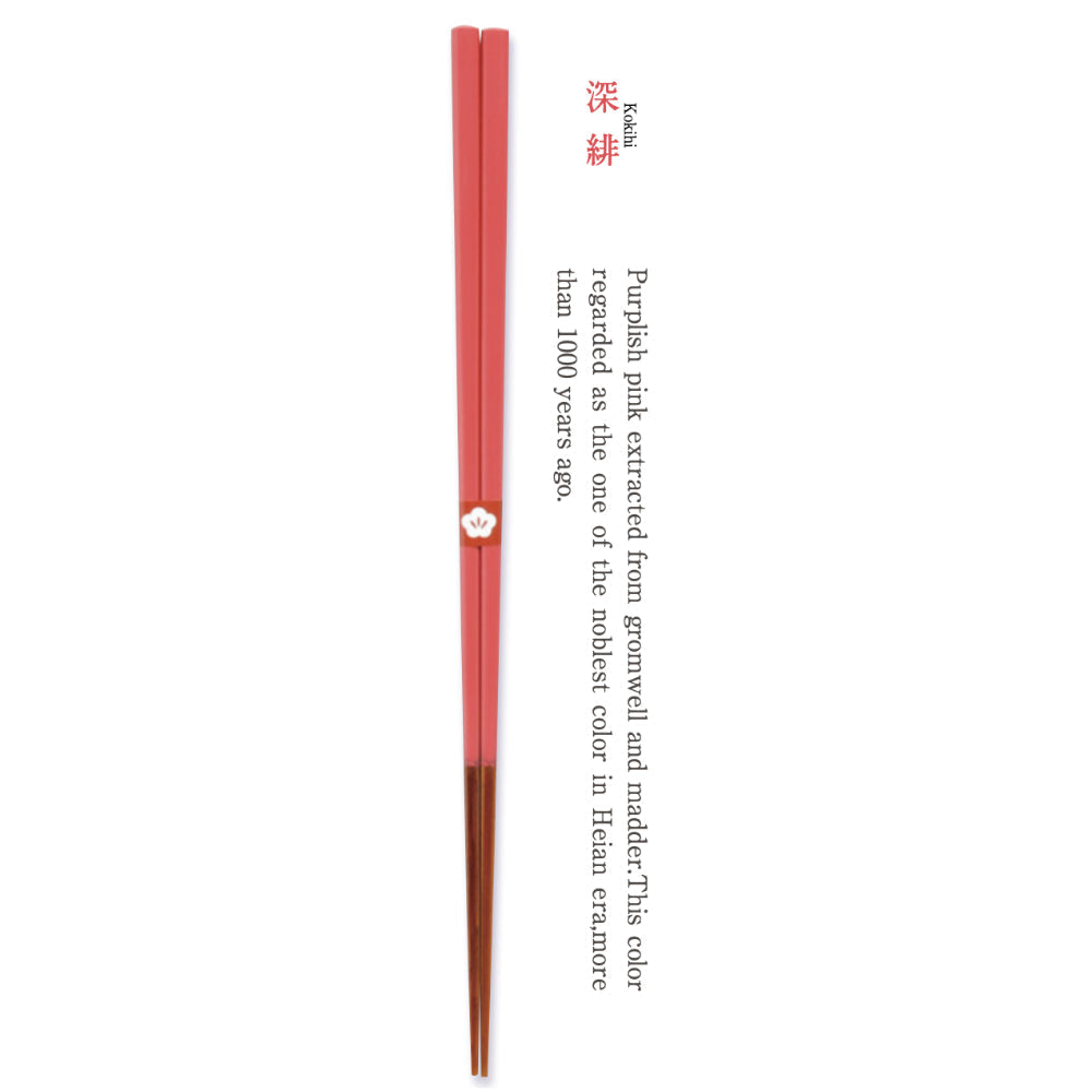 Traditional Colours Lacquered Chopsticks-Japan-Best.net-Kokihi Pink-Japan-Best.net
