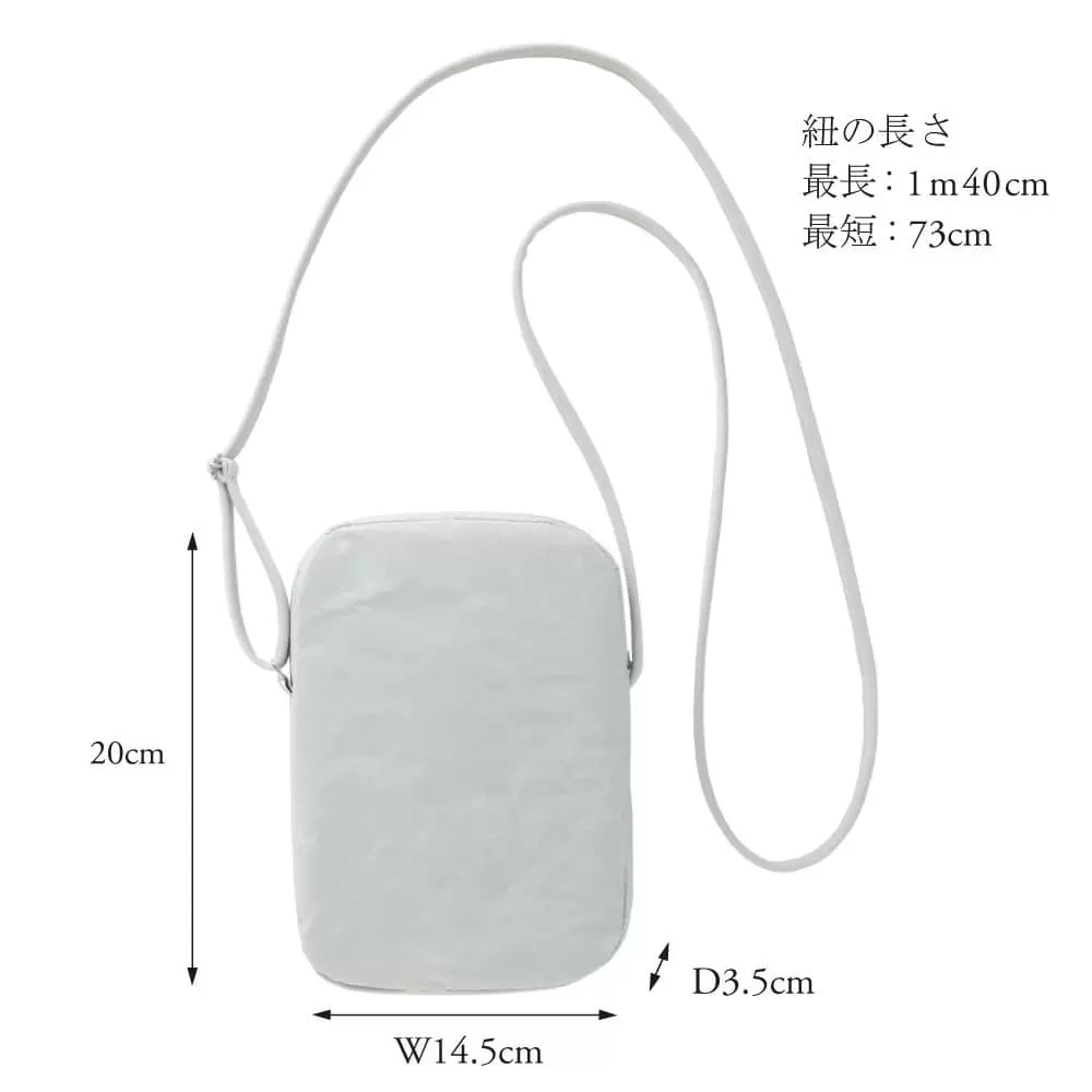 Washi Square Pochette-www.Japan-Best.net-Black Washi-Japan-Best.net